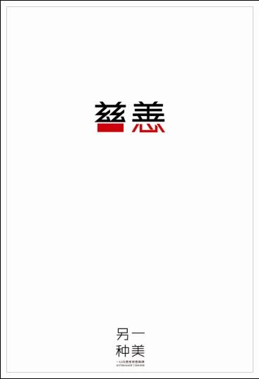 南俄勒冈大学硕士成绩单