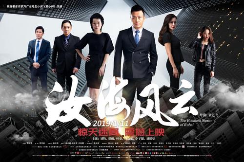 千葉商科大学degree